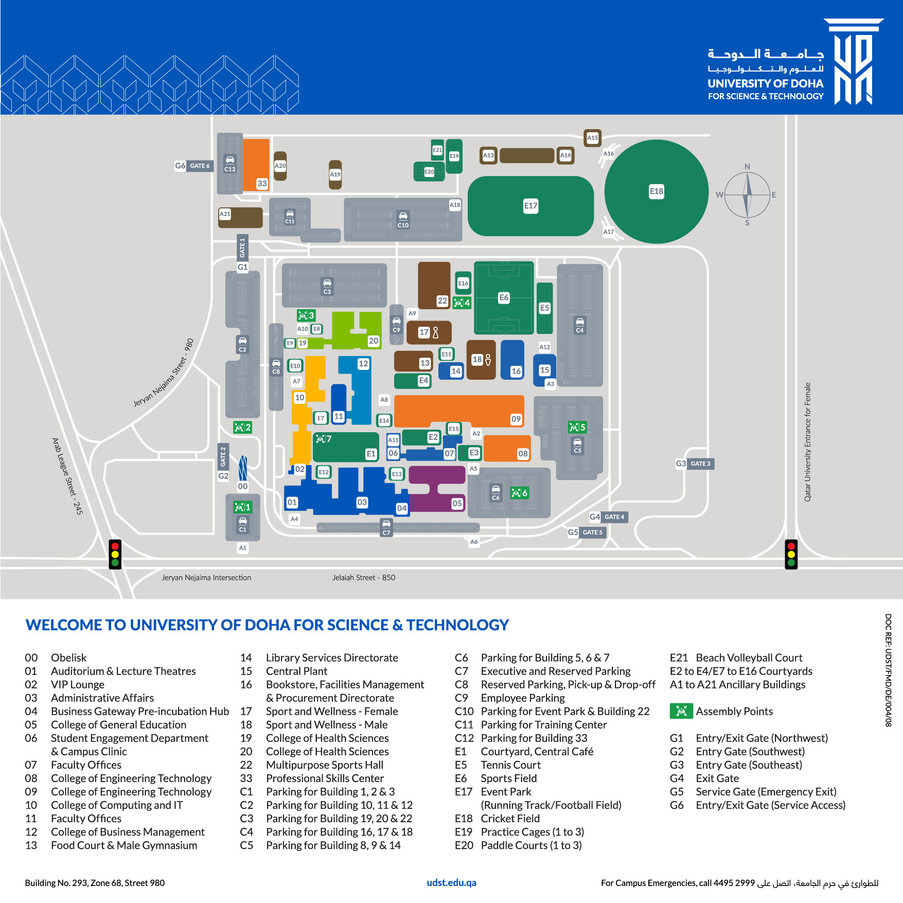 Get To Know our Campus | UDST