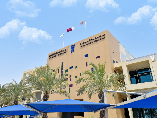 UDST | University of Doha for Science and Technology