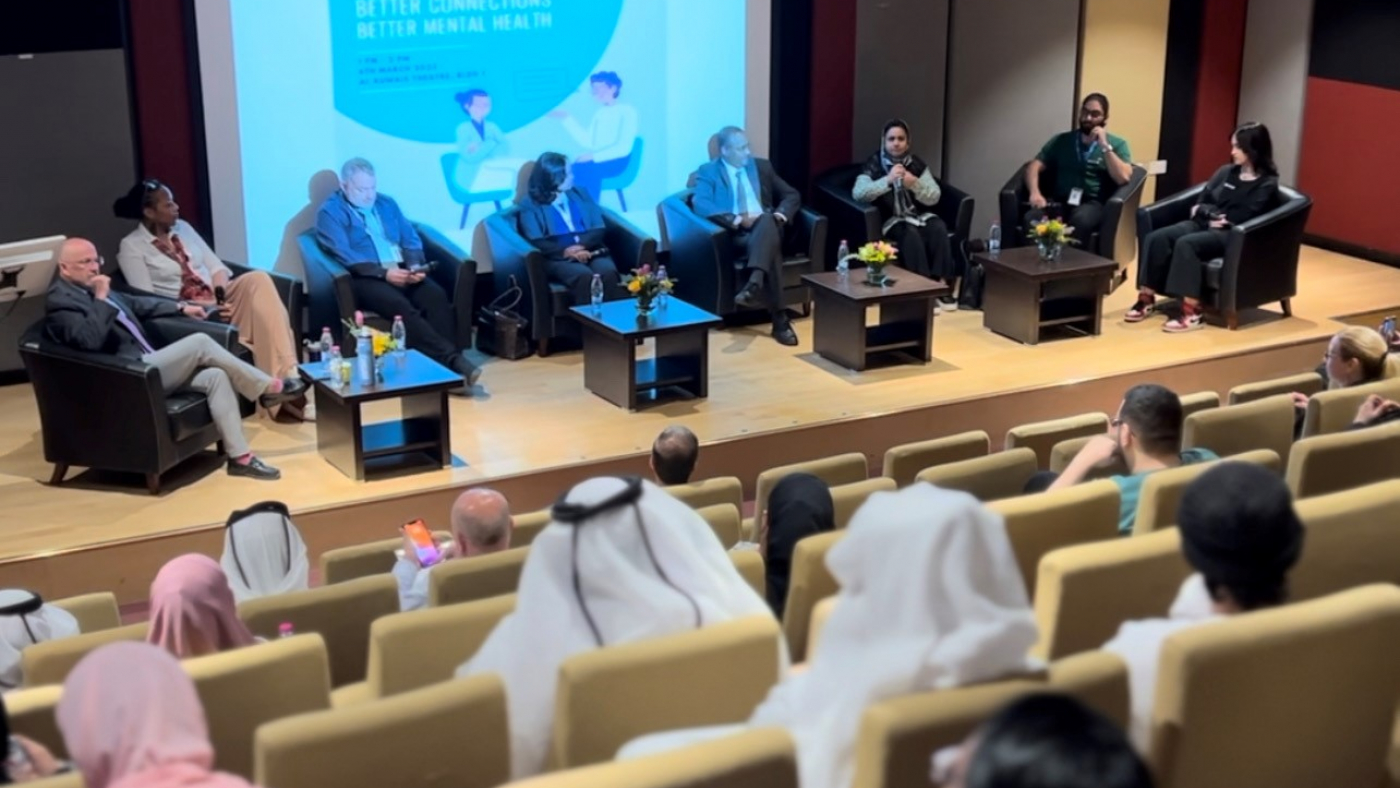 University of Doha for Science and Technology hosts a panel discussion ...